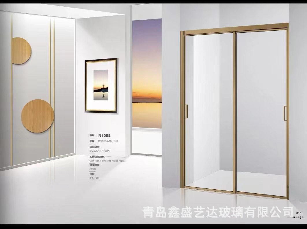 微信图片_20220509181856