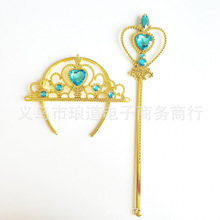 ���u�����������������ʹ�ħ�����������ʹ�ħ����ɼ���