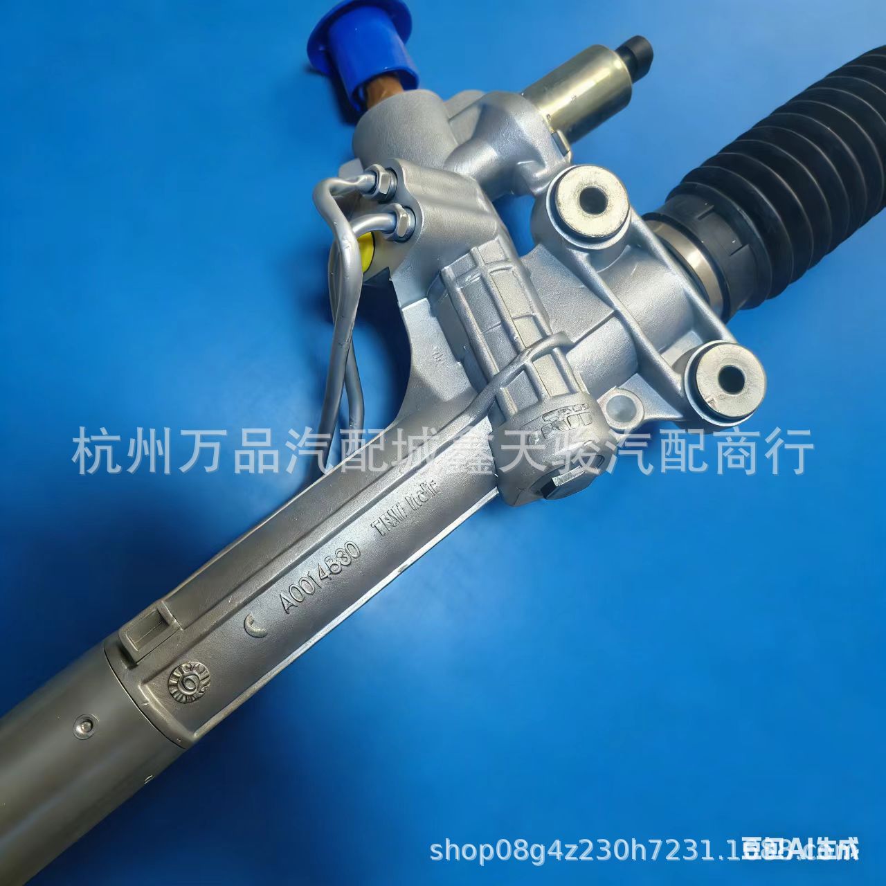 Suitable for Ferrari California T, California Right-Hand Drive Steering Gear, Right-Hand Steering Gear Rdh