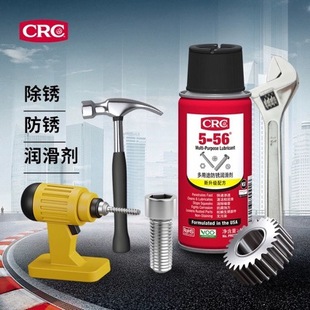 CRC5-56����;���P���P�������T�����о�i朗l�������ݽz�Ʉӄ�