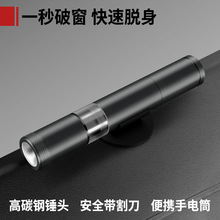 �๦�����Ͳһ���ƴ���܇�d��ȫ�N��������