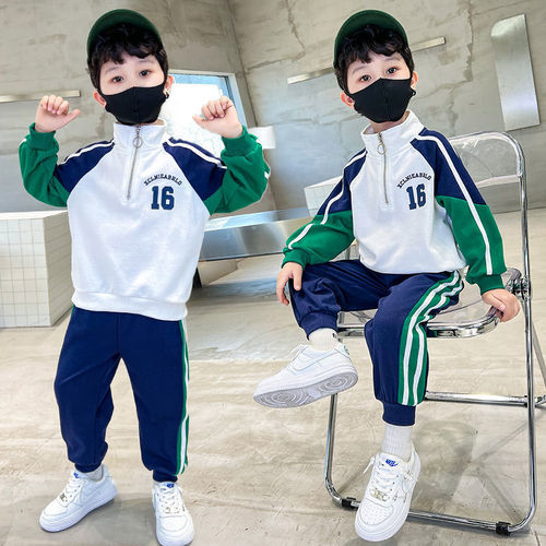 Children's clothing, spring and autumn boys' suits, autumn clothing, medium and large children's long-sleeved sweatshirts, casual pants, stylish children's sportswear two-piece sets