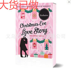 跨境新品Christmas Eve Love Story圣诞夜爱情故事降临