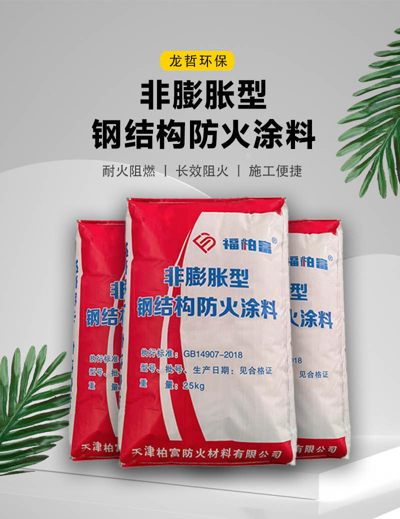 刘安然_01.jpg