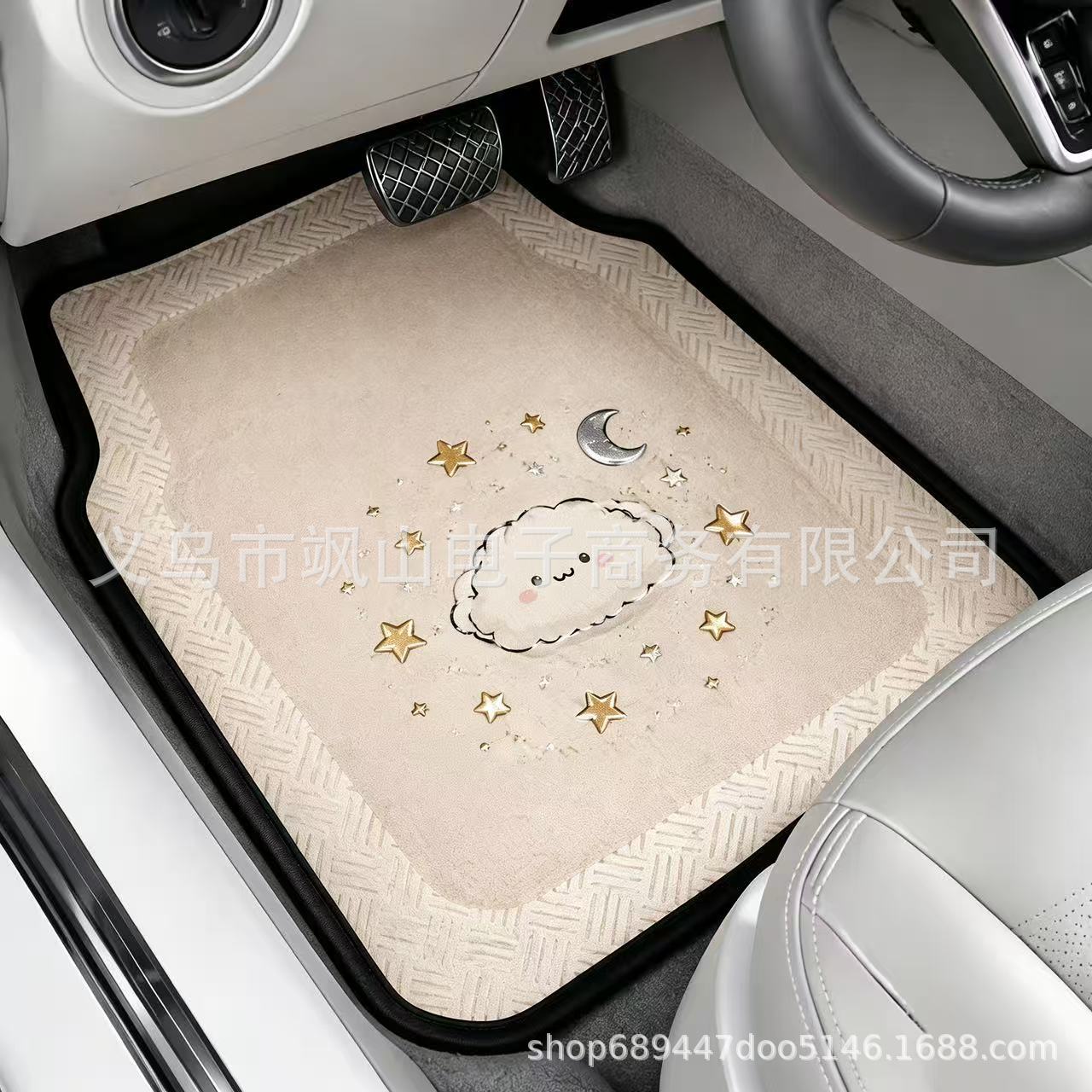 Universal car floor mats for cross-border use, interior foot mats, waterproof and non-slip car floor mats made of diatomaceous earth material