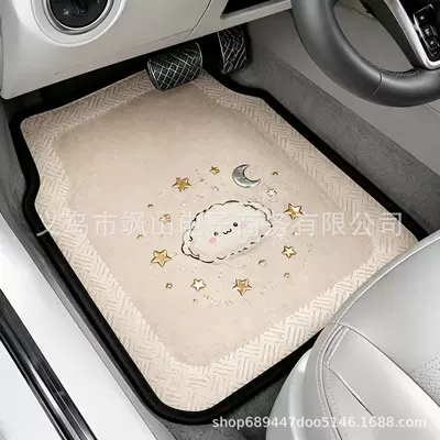 Universal Foot Pad — mats for cross-border use, interior foot - clouds-35-45cm-1-pair