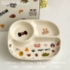 Moon Dog-Three-compartment dinner plate