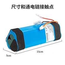 适用添可芙万一代1.0电池FW25M-02洗地机HF20E-02 S3-01锂电池