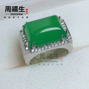 �����ָ��ʿ����G��ʯ��ָ���ָ�п�δ��ָ925��y��