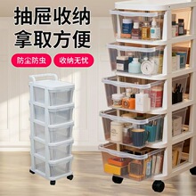 ���Ƴ��ʽ��������С��܇����ܿ͏d��ʳ��߃����ռ{���ⰲ�b��