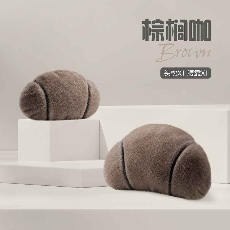 Warm, Qìchē Wool pad - palm-coffee-headrest-lumbar-support
