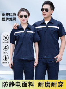 ���o늶����ļ����������bʯ���\ݔ�Ӛ�վ���b�����L��ڱ�����