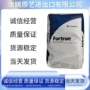 美国阻燃耐高温sd3002pps