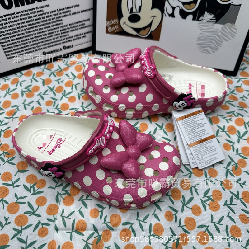 2026 New Model Collaboration Cartoon Minnie Clogs for Women, Cute Printed Outdoor Non-Slip Slippers with Shoe Charms