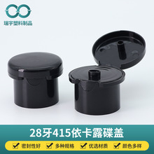 ���l28��415����¶���w��PP���Ϻ����w���û��yƷ���bƿ���wͨ��