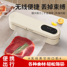 �羳С�ͳ���շ��һ�w�Cȫ�ԄӼ���ʳƷ���r�C�ɝ���÷�ڙC