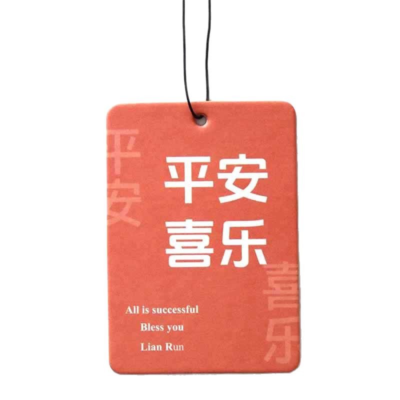 ������޹�ڼ�ֽ����޹Ƭ������Ʒ���Ӿ��Ҽ�������޹Ƭ������Ʒ