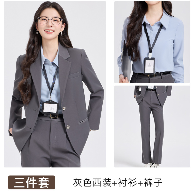 Gray jacket + 9113 pants + 2111 blue shirt