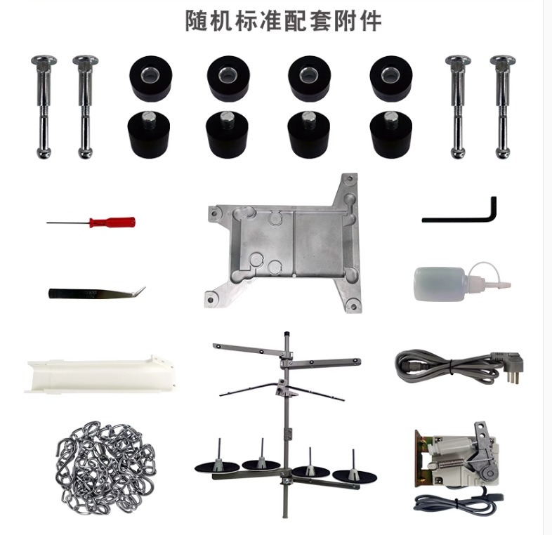 PddScreenShot_20231102083401