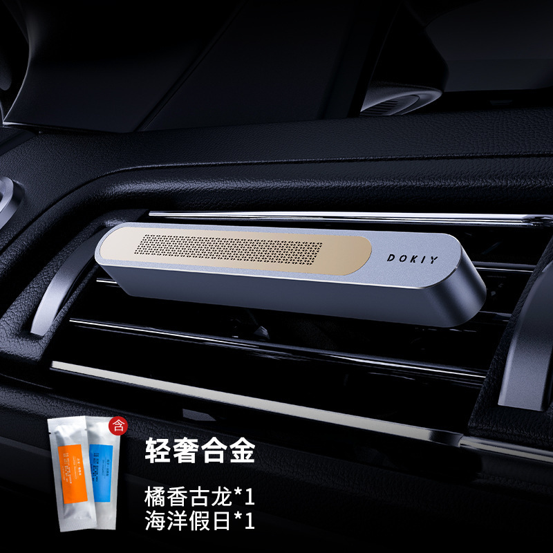 車の香水、車のインテリアアクセサリー、アロマセラピー、車の装飾アクセサリー、持続性のある軽い香り、アロマセラピーの男性と女性の装飾品|undefined
