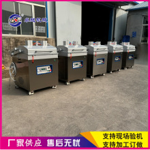 zy-760��������հ�װ�� ��ǹ���������հ�װ�� ˮ�����ʰ�װ��