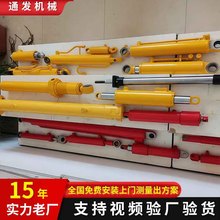 �p��Һ���͸�Һ��֧��ǧ��픹��I؛�������C�����p���ö���Һ����