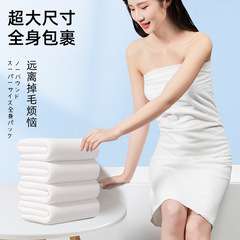Shangguan Travel Portable Pure Cotton Disposable Bath Towel Set Thickened Extra Large Towel Hotel Independent Package