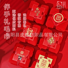 ���lë�����ֶYɺ���qϲ�ַ��K�Y��Y�Є���ϲ䁻ضY�Y��YƷ