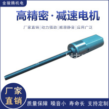 16GA030/050�z�U�p��늙C 늄��i �����T�i ����΢��ֱ���p���R�_