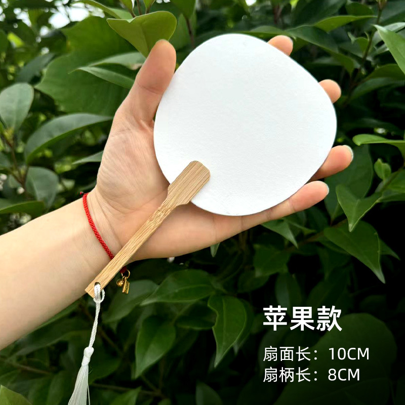 사과 [10cm 미니모델]