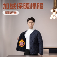 秋冬男士加绒棉服保暖大码棉袄防寒中老年内胆按扣爸爸棉衣冬季款