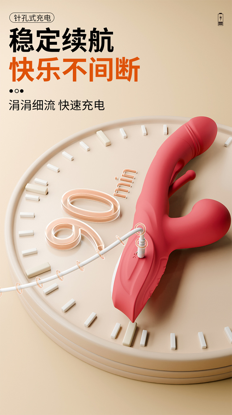 Jiuai Telescopic Vibrator for Women, Handheld Electric Silicone Massager, White or Green — detail image 16