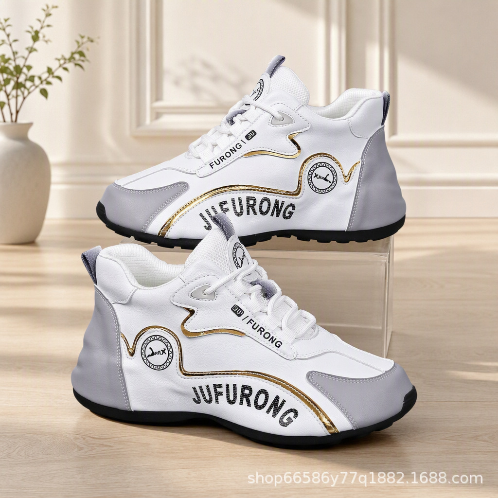 Demi-season trend casual footwear for leisure