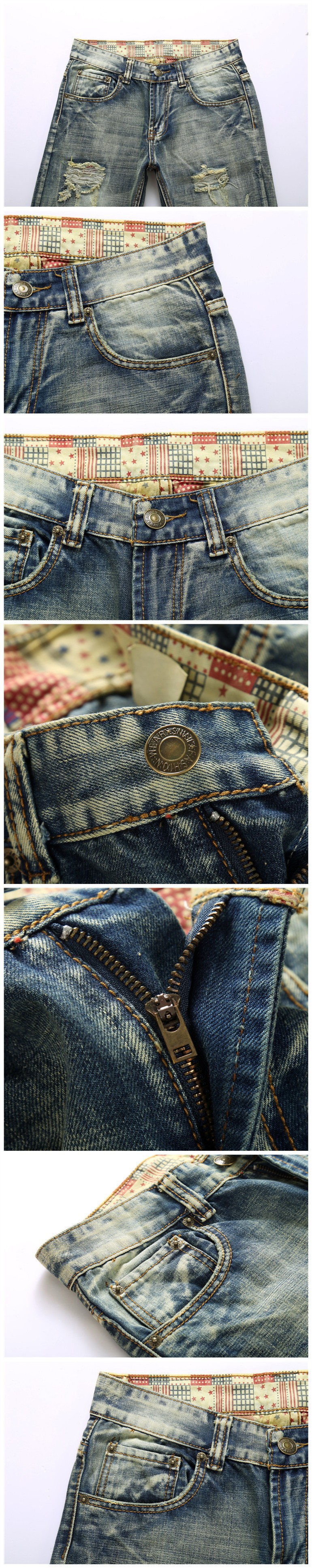 Ripped Denim Pants Image 2