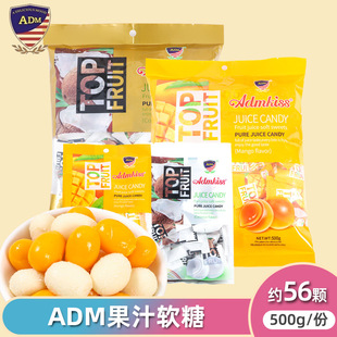 ADMâ��ζ��֭ܛ����؛�Y����cϲ�ǰ��ֶY500g