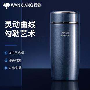 �f��F83L�����̄��ݲ豭��F84L��y���s�����316���P�ˮ��F85L