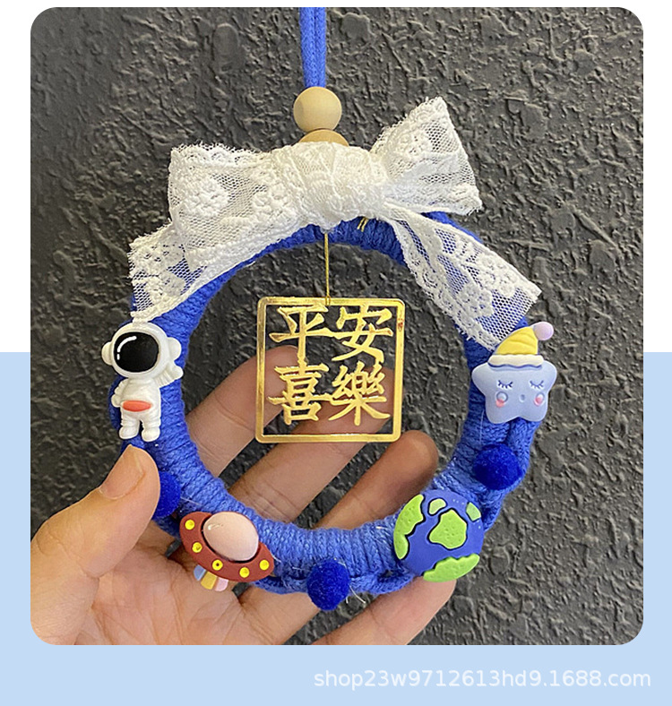 哆啦A梦_06.jpg