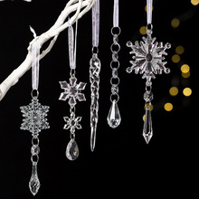 �¿��}�Q����������ѩ�����l�������Մ�������b����߲���