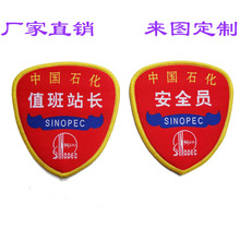 ȫT ħgճ¶  I ˾LOGO