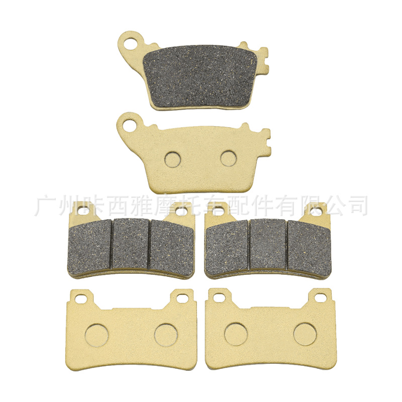 Suitable for Honda Cbr600Rr F5 07-16 Cbr1000Rr 06-16 Motorcycle Front and Rear Brake Pads