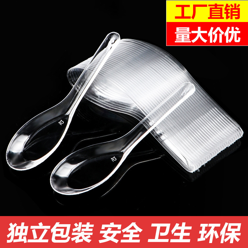 Batch of Disposable 103Ps Spoons Thickeneded Packaged Takeaway Fast Food Spoons Transparent Hard Plastic Spoons Crystal Spoons Batch of Disposable 103Ps Spoons Thickeneded Packaged Takeaway Fast Food Spoons Transparent Hard Plastic Spoons Crystal Spoons