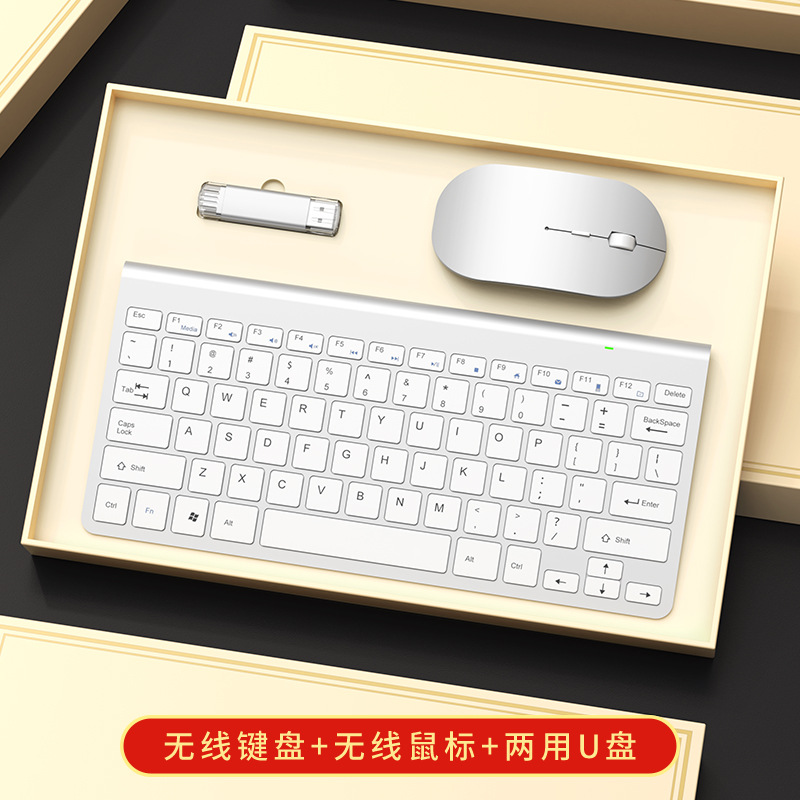 Premios para eventos corporativos, sets de regalo de recuerdos, sets de regalo de teclados, LOGO personalizado, recuerdos de alta gama para empleados.