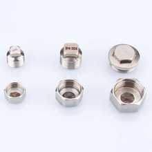 ✅不锈钢外丝堵头堵帽闷头塞头管帽内丝304管件4分6分盖帽水管