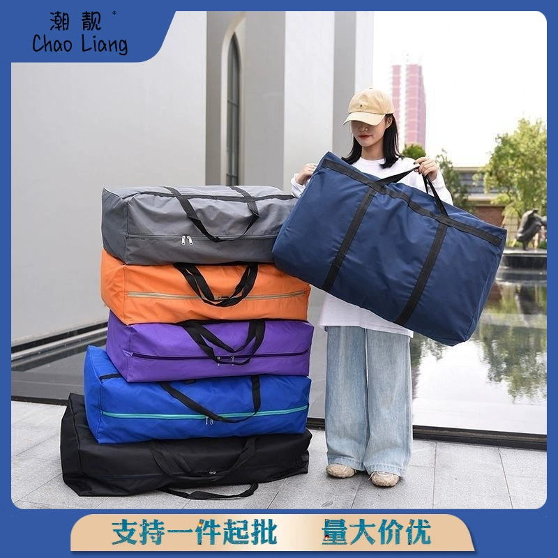Woven pack for moving, storage system, big luggage duvet, oxford cloth
