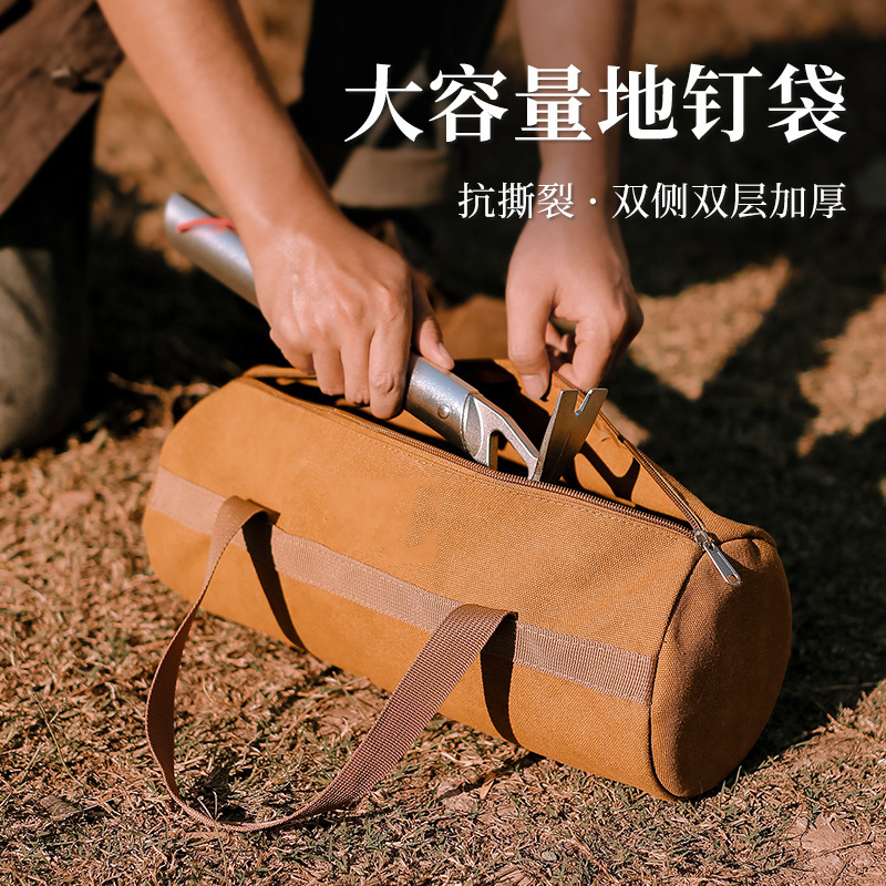 Outdoor Work Sports Portable Storage Bag, Outdoor Camping Style Accessories Canvas Ground Nail Bag, Mountaineering Tool Handbag