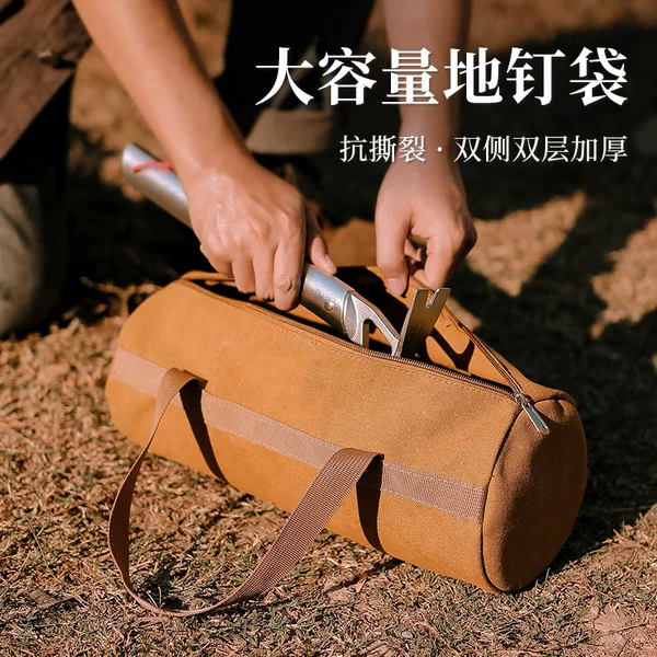 Outdoor Work Sports Portable Storage Bag, Outdoor Camping Style Accessories Canvas Ground Nail Bag, Mountaineering Tool Handbag