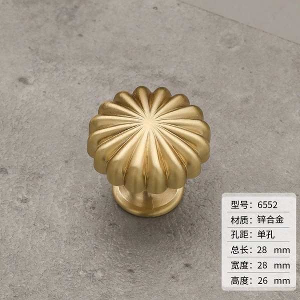 6552-Single Hole-Brushed Gold