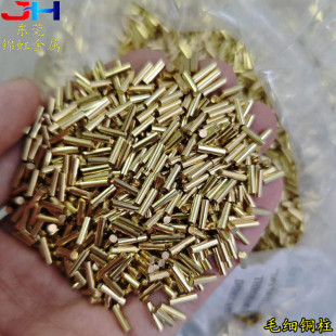 �S�~�����~���~�Nᔿ��и��L��ֱ��2mm 3mm 4mm 5mm 6mm