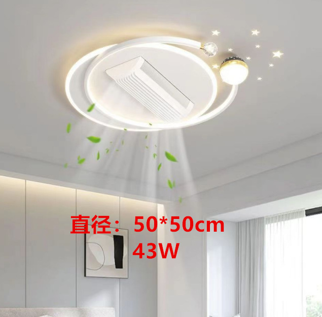 Luz de ventilador sin hoja para la sala de estar en 2024 nueva lámpara de techo actualizada de tres generaciones de lámparas de ventilador invisibles de rodillos