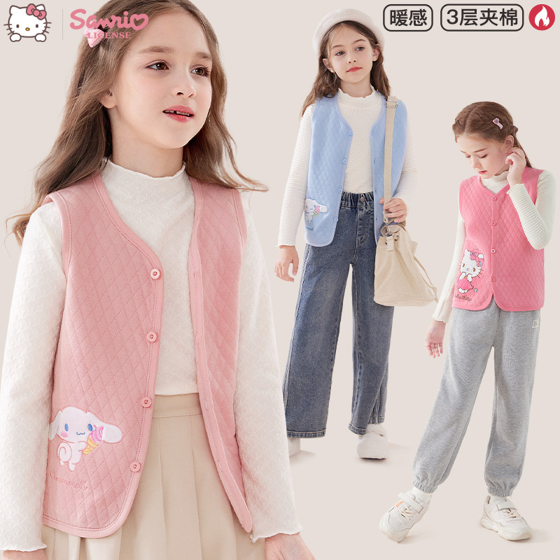 Children's Vest Girls Autumn and Winter Vest Pure Cotton Baby Inner Wear Little Girl Outer Wear Spring and Autumn Warm Shoulder Cardigan Children's Clothing